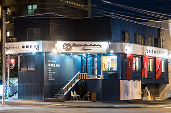 スティールレザーインダストリーを運営しています